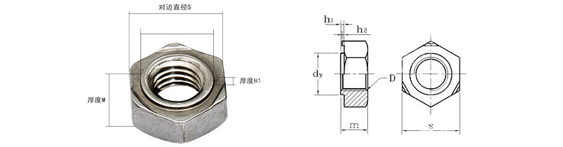 六角焊接螺母,din929,m4,不锈钢a2,2000个/包