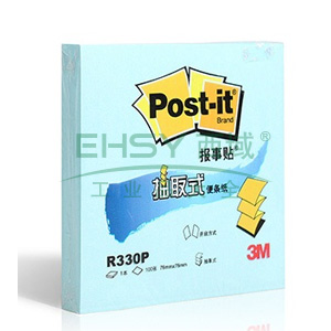 3M Post-it® 便条纸， R330P 粉彩系列 蓝色 100页/本 办公装，单位：包