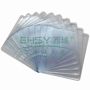 贝迪透明软身展会卡套,   横式  106.5*98.5mm 材质乙烯树脂 10个/包