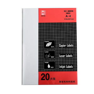 惠达海普 打印标签，HD-2912 白色 99*46.5mm（20张/包） 售卖规格：1包