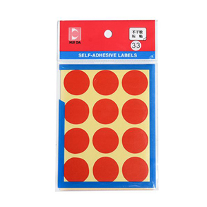 惠达海普 圆形自粘性标签，HD-33 红色 直径25mm 售卖规格：1包
