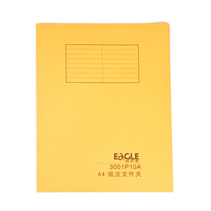 益而高/EaGLE 纸皮快劳文件夹，3001P10A黄色 A4（20个/包） 售卖规格：1包