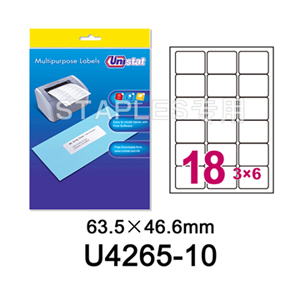 裕德 识别标签，U4265 白色 10张/包 63.5*46.6mm 售卖规格：1包