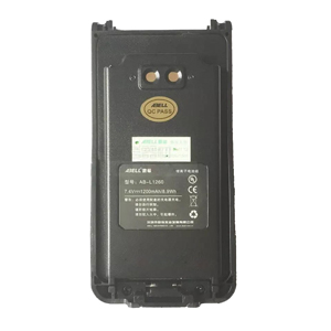 欧标锂离子电池，AB-L1260标称容量1200mAh 适配欧标A-700/A-600