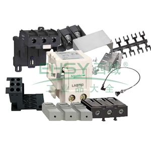 施耐德电气 EasyPact TVS（TeSys E）接触器机械互锁，LAEM6 售卖规格：1个