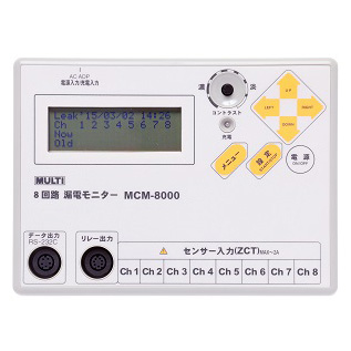 日本万用多线路型漏电监视器，MultiMCM-8000