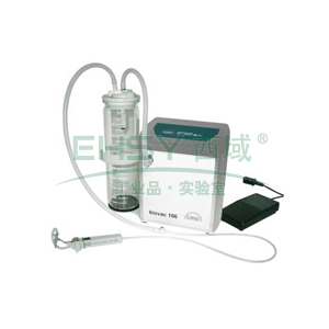 液体抽吸装置，伊尔姆，biovac 106，抽吸速度：12L/min，真空度：<100mbar