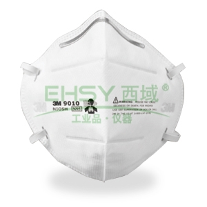 供应商|MRO整合|MRO领导者-西域-专业MRO自营电商