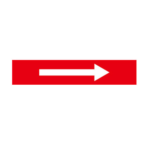 安赛瑞 流向箭头，自粘性乙烯表面覆膜，红底白箭头，100×500mm，15451 售卖规格：1张