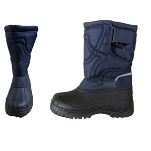 赛门 超低温液氮防护靴，SM-2088-41 售卖规格：1双