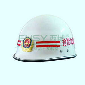 抢险救援头盔FHK-JY|抢险救援头盔FHK-JY报价