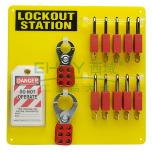 BRADY锁具挂板，10锁挂板带安全挂锁，51187