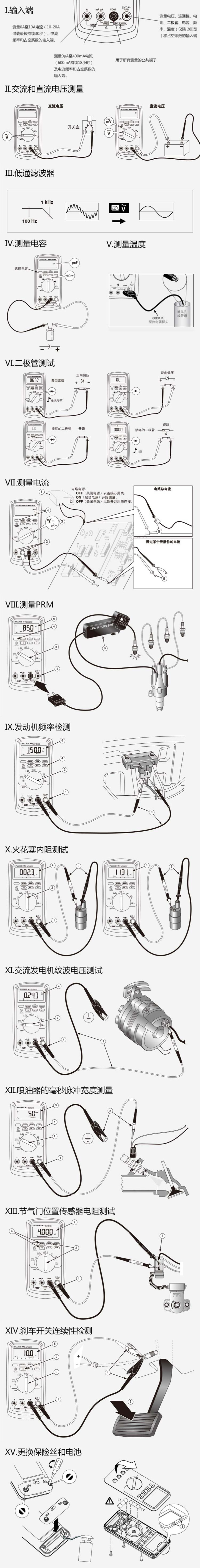 10---11 - 副本.jpg