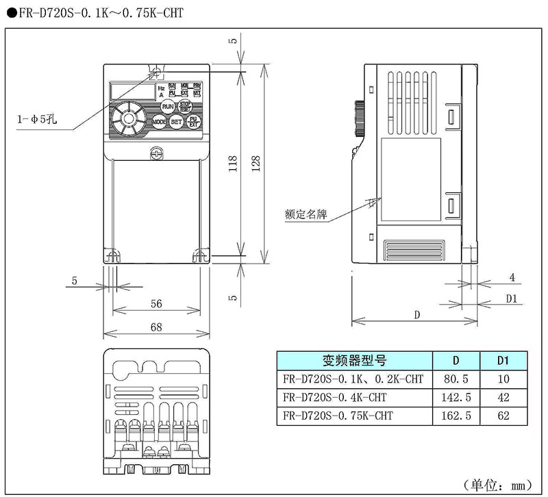 三菱电机/mitsubishi electric fr-d720s-0.4k-cht变频器