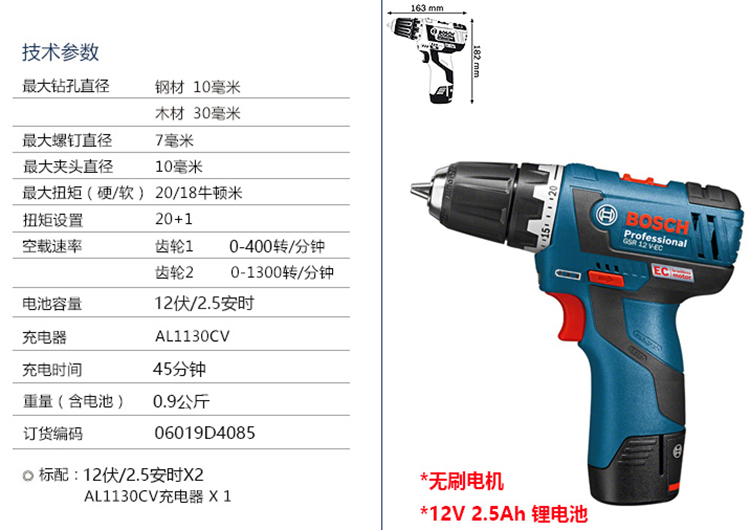 RQU503-2.jpg