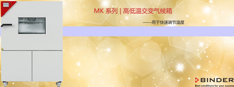 MK系列KV背景0.jpg
