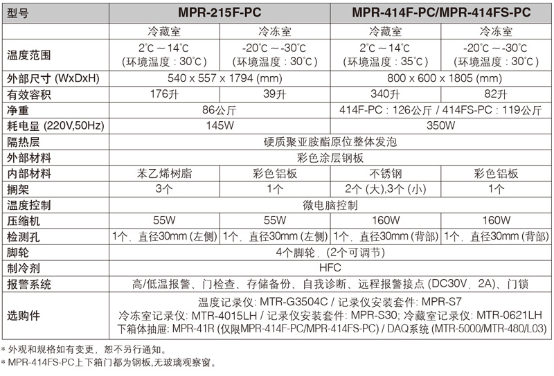 ZAF761-2.jpg