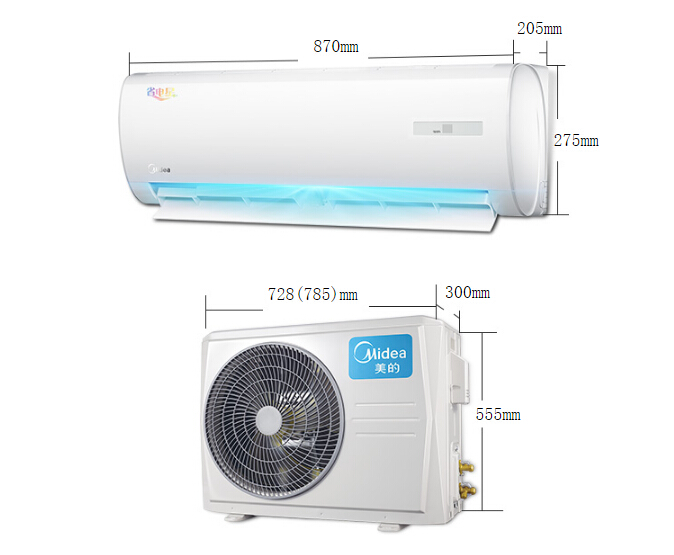 5匹冷暖定频省电星挂机空调,美的,kfr-35gw/dy-da400(d3)