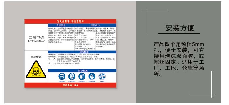 特点3.jpg