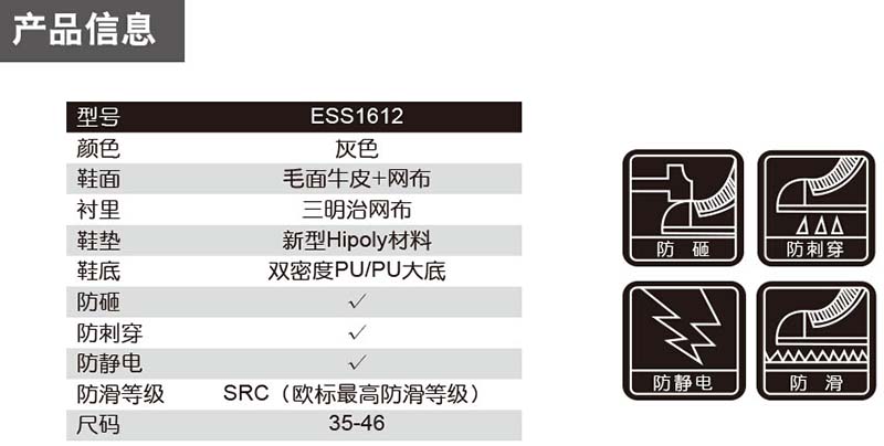 介绍.jpg