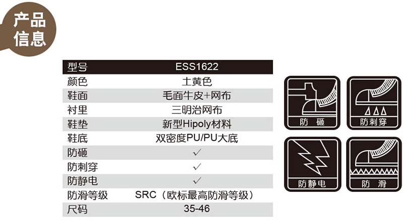 介绍.jpg