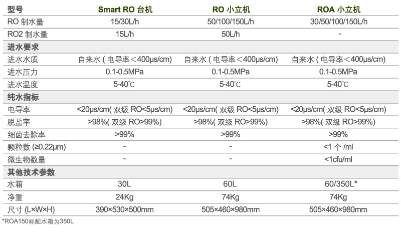 ACD398-403_04.jpg