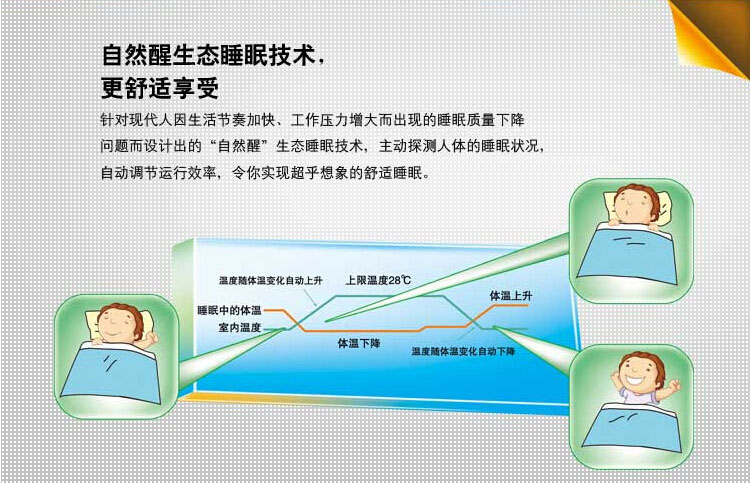 产品特点2.jpg