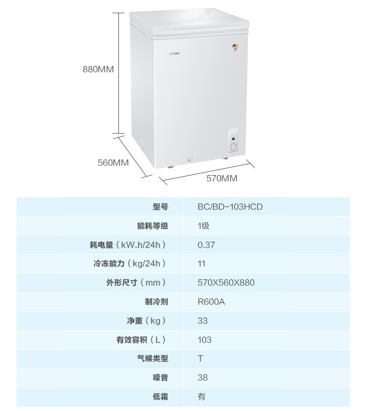 技术参数.jpg