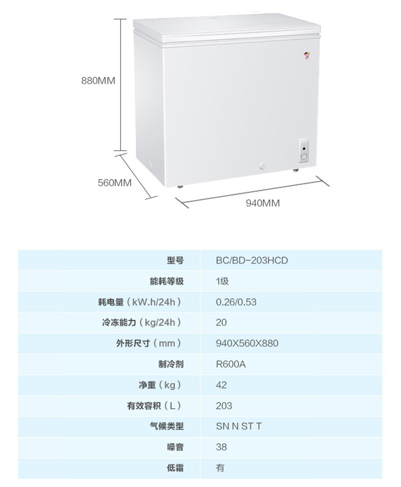 技术参数.jpg