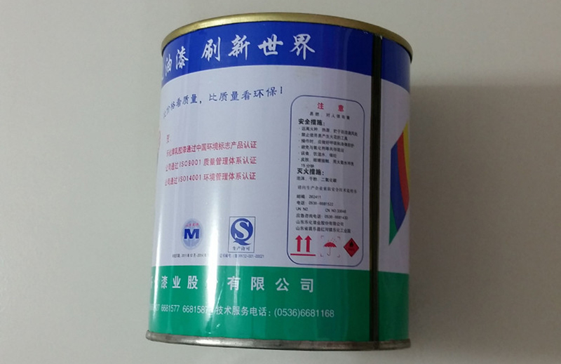 细节2.jpg