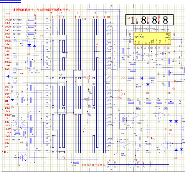 DT9205数字万用表电路图