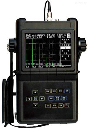 数字超声波探伤仪的分类