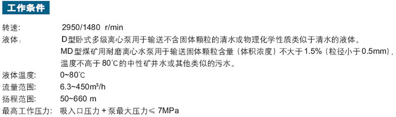 1507703928419239.jpg 91.jpg