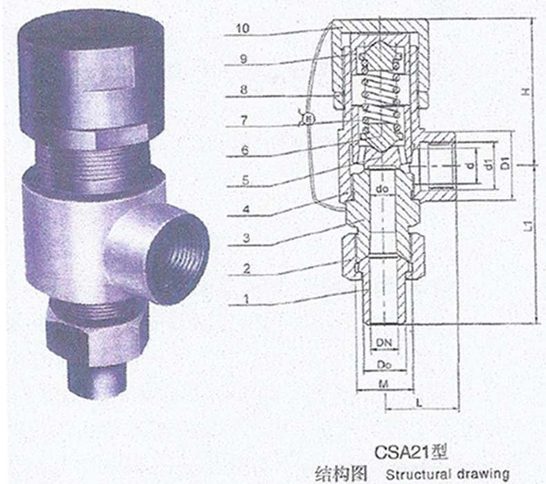 1512703289520886.jpg 尺寸003.jpg