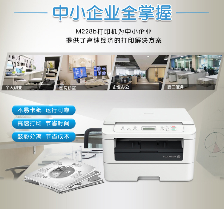 打印机bootp_打印机bootp_bootp 服务
