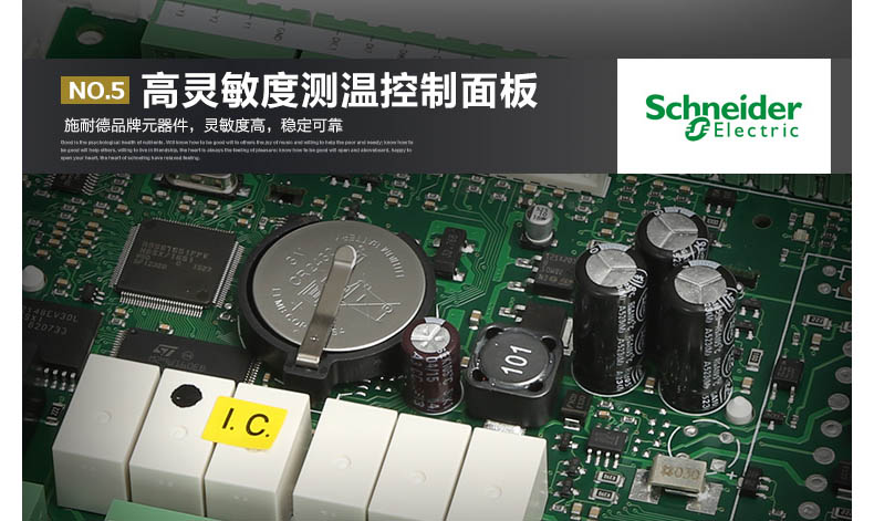 湿美 商用工业除湿机,MS-980B,日除湿量80L\/D