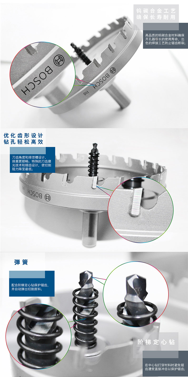 细节.jpg