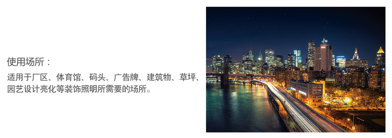 1548402684285947.jpg 应用.jpg