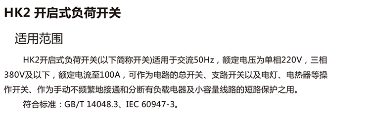 1552897553231006.jpg 介绍.jpg