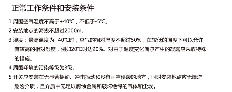 1552897579231700.jpg 细节.jpg