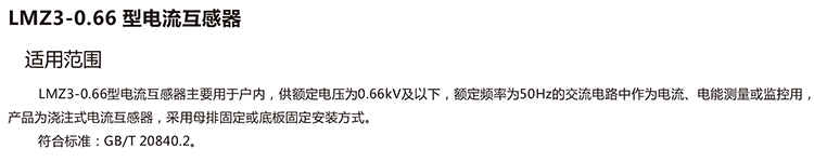 介绍.jpg