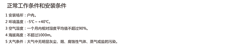 细节.jpg