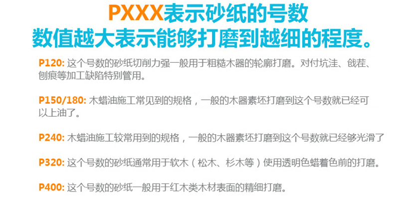 注意.jpg