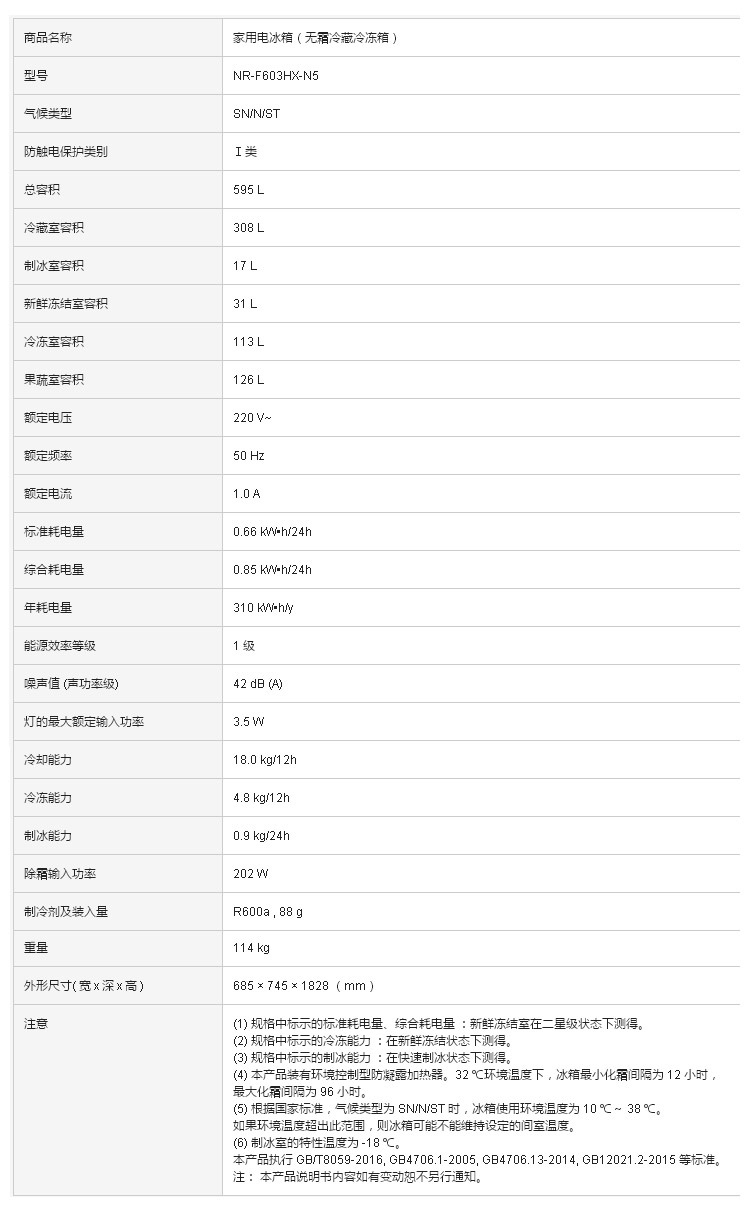 1563442347908390.jpg 41.jpg