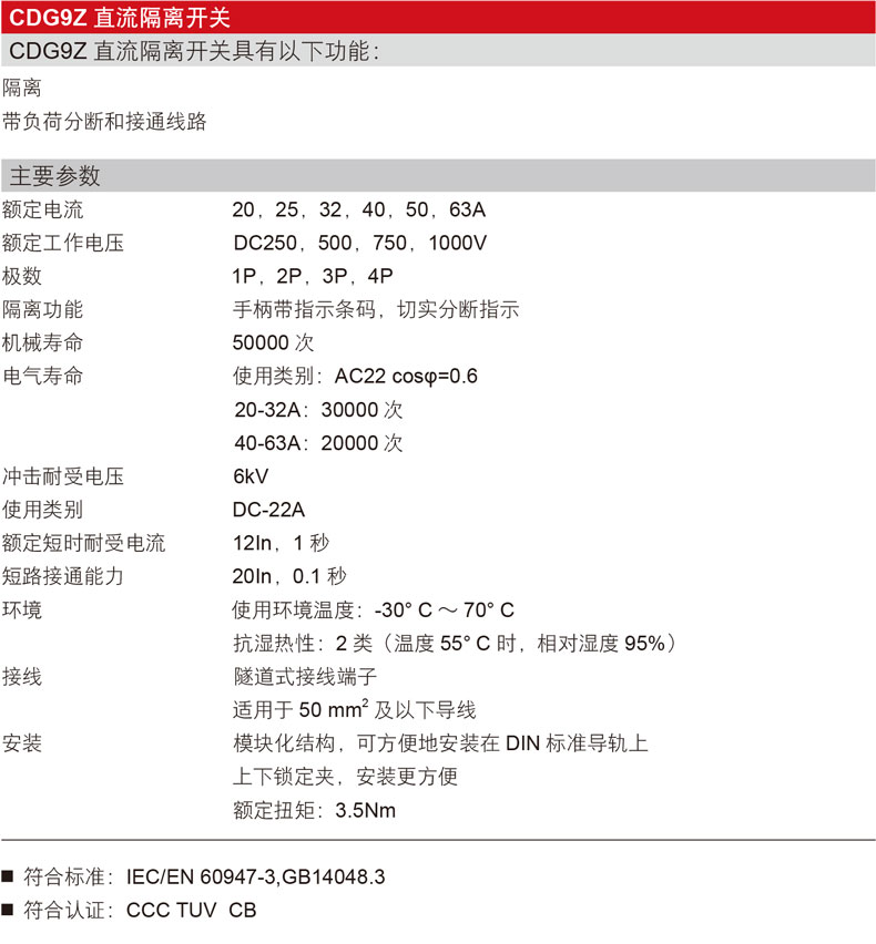 参数.jpg