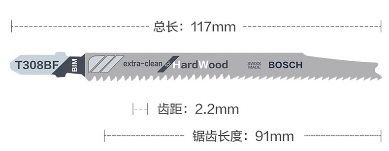 1565077017356035.jpg 尺寸.jpg