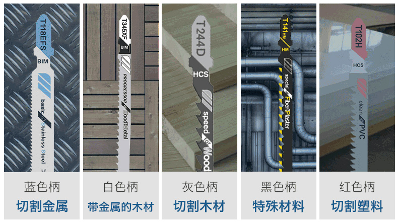 1565077168251071.jpg 选型.jpg