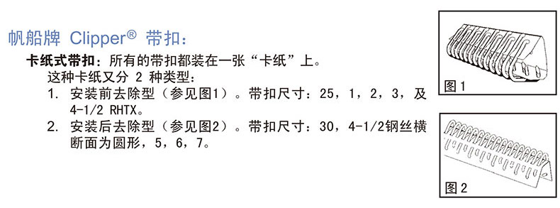 1570514579865834.jpg 介绍1.jpg