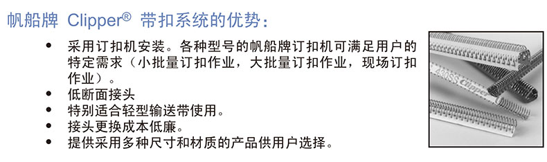 1570514587688634.jpg 特点.jpg