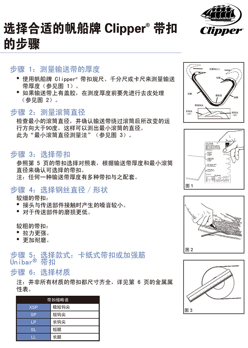 1570514613983804.jpg 细节.jpg